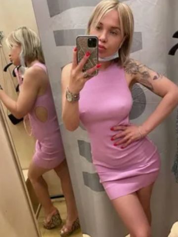Проститутка Нина